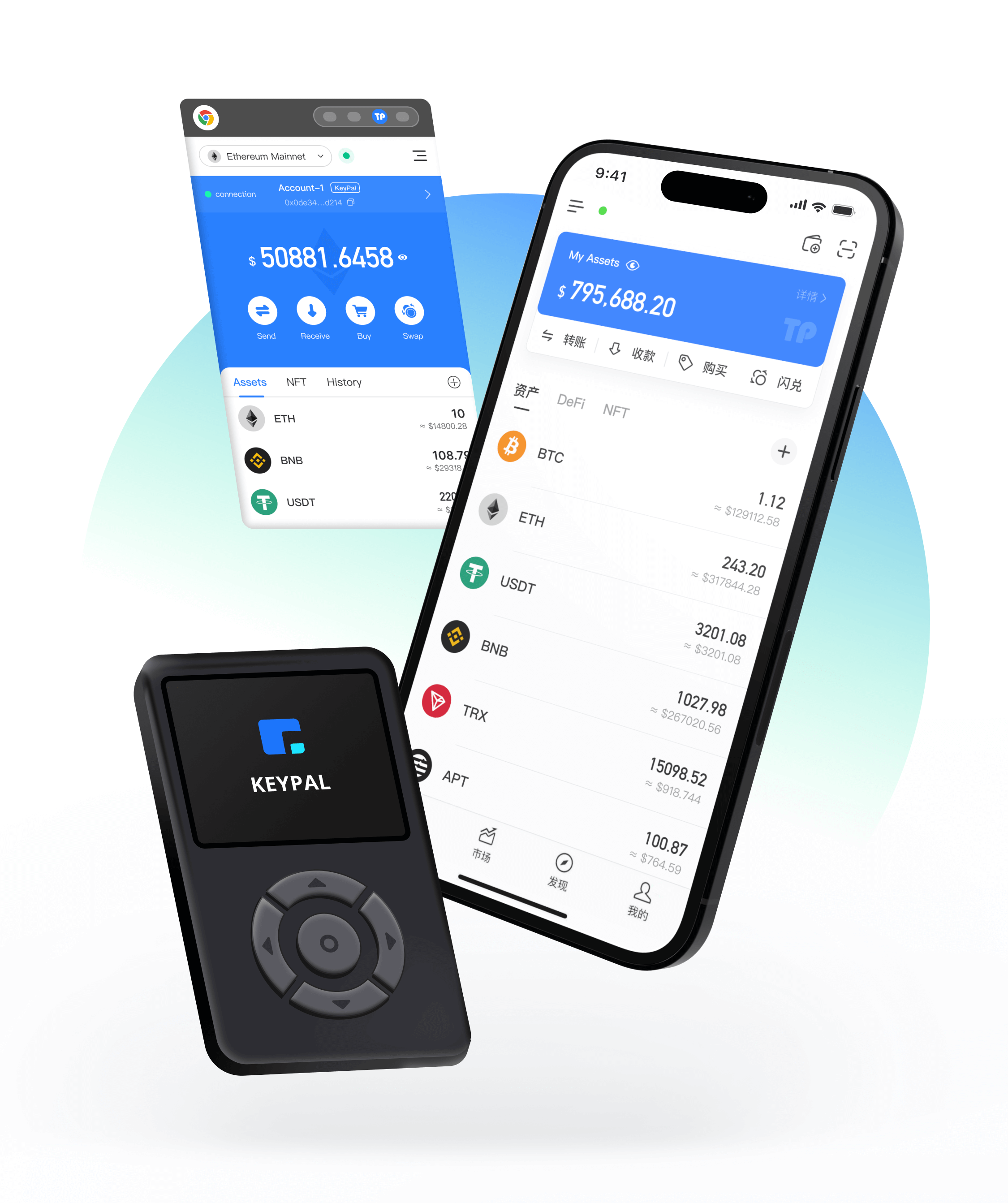 tpwallet苹果在线下载